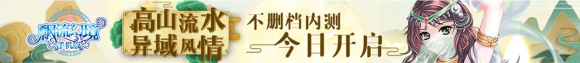 铁岭县新闻网